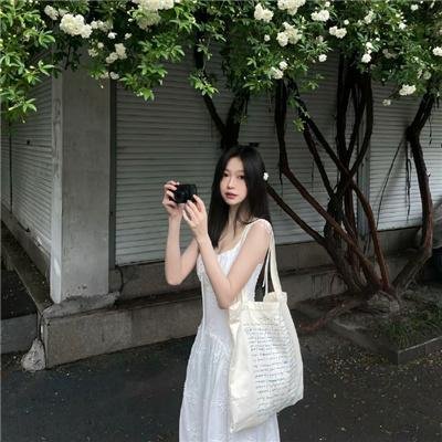 处女地